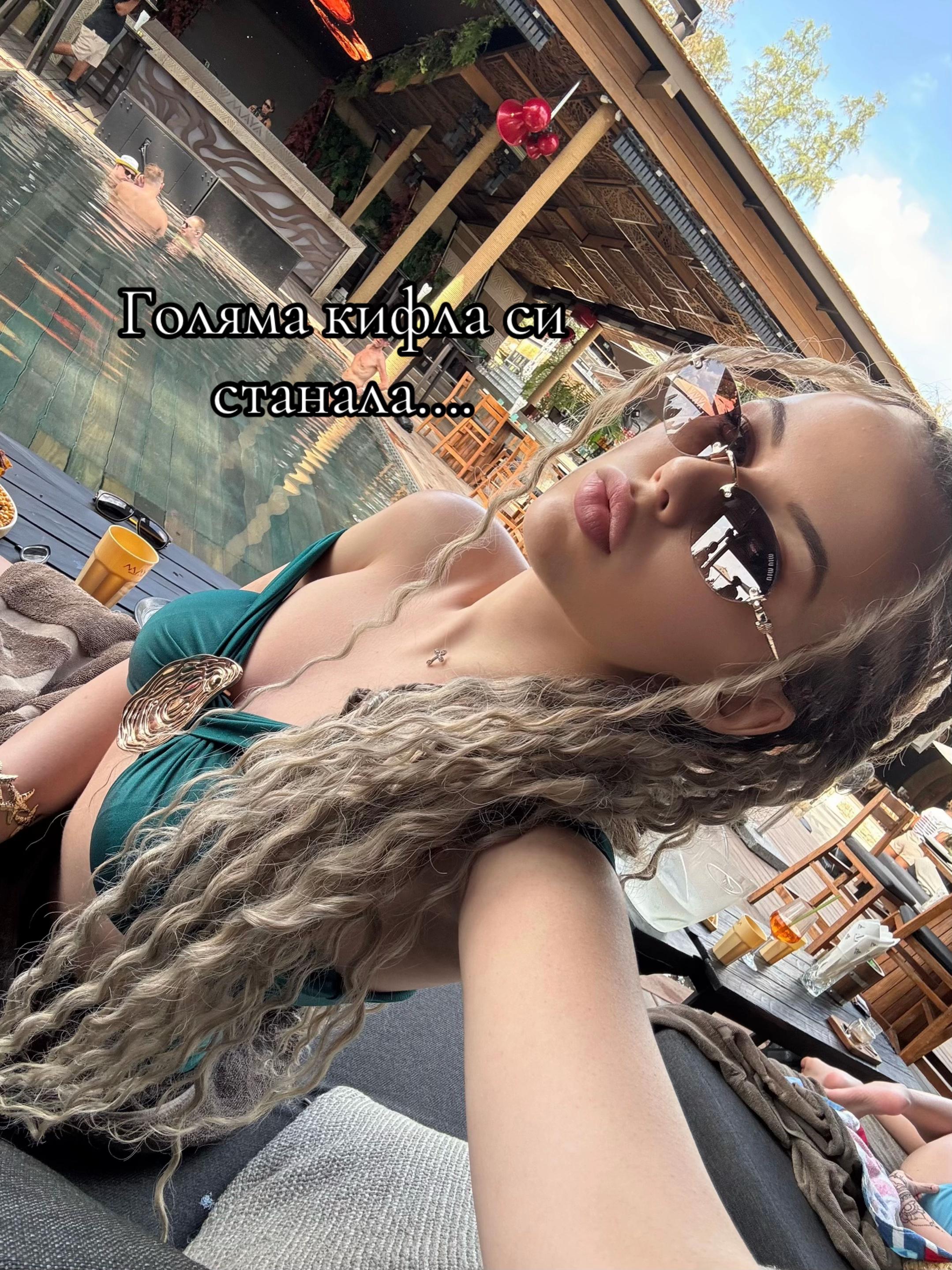 @yanitsssa🦊