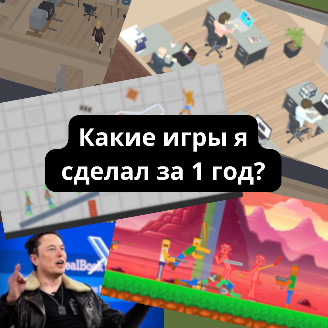@🎮 Space Zombie