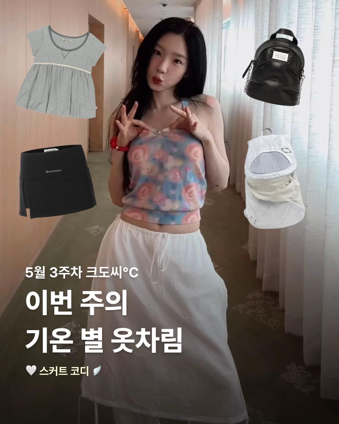 @HYPE FASHION ZIP