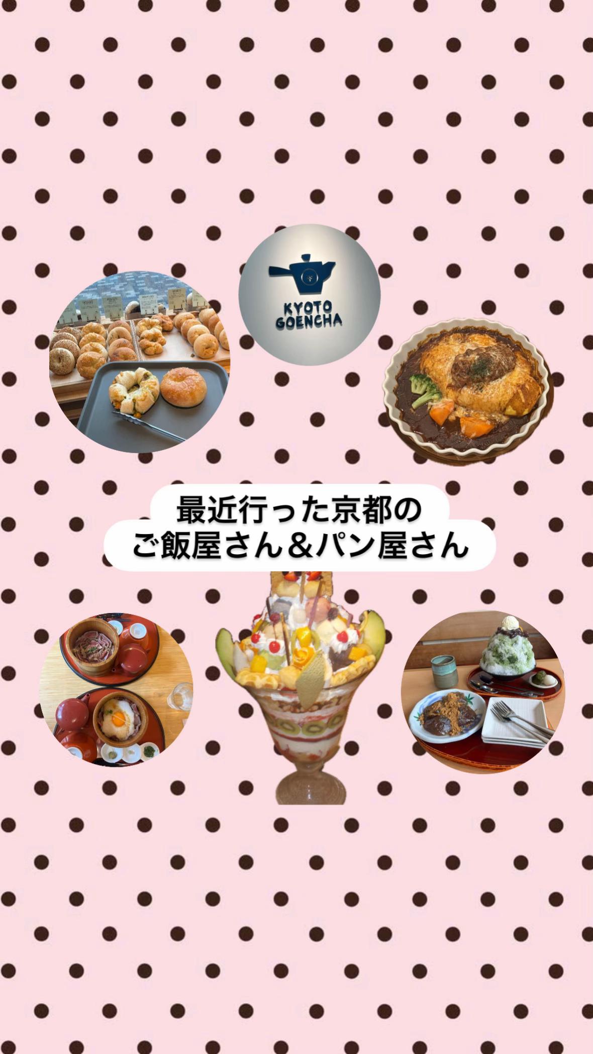 @まる。
