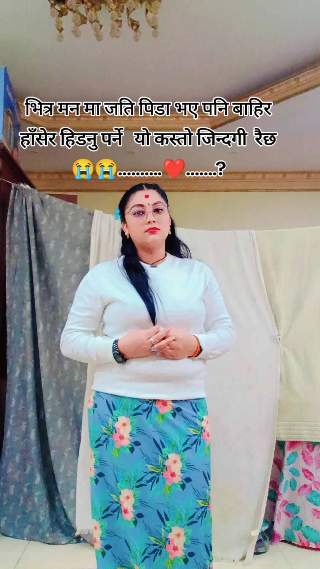 @सुनिता कालि