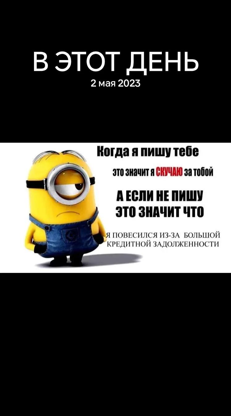 @дімас