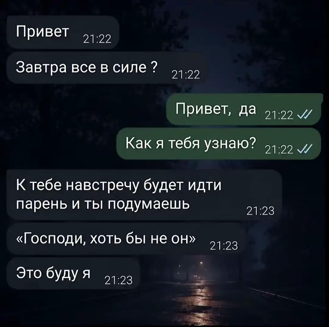 @Rodion_Ufa102