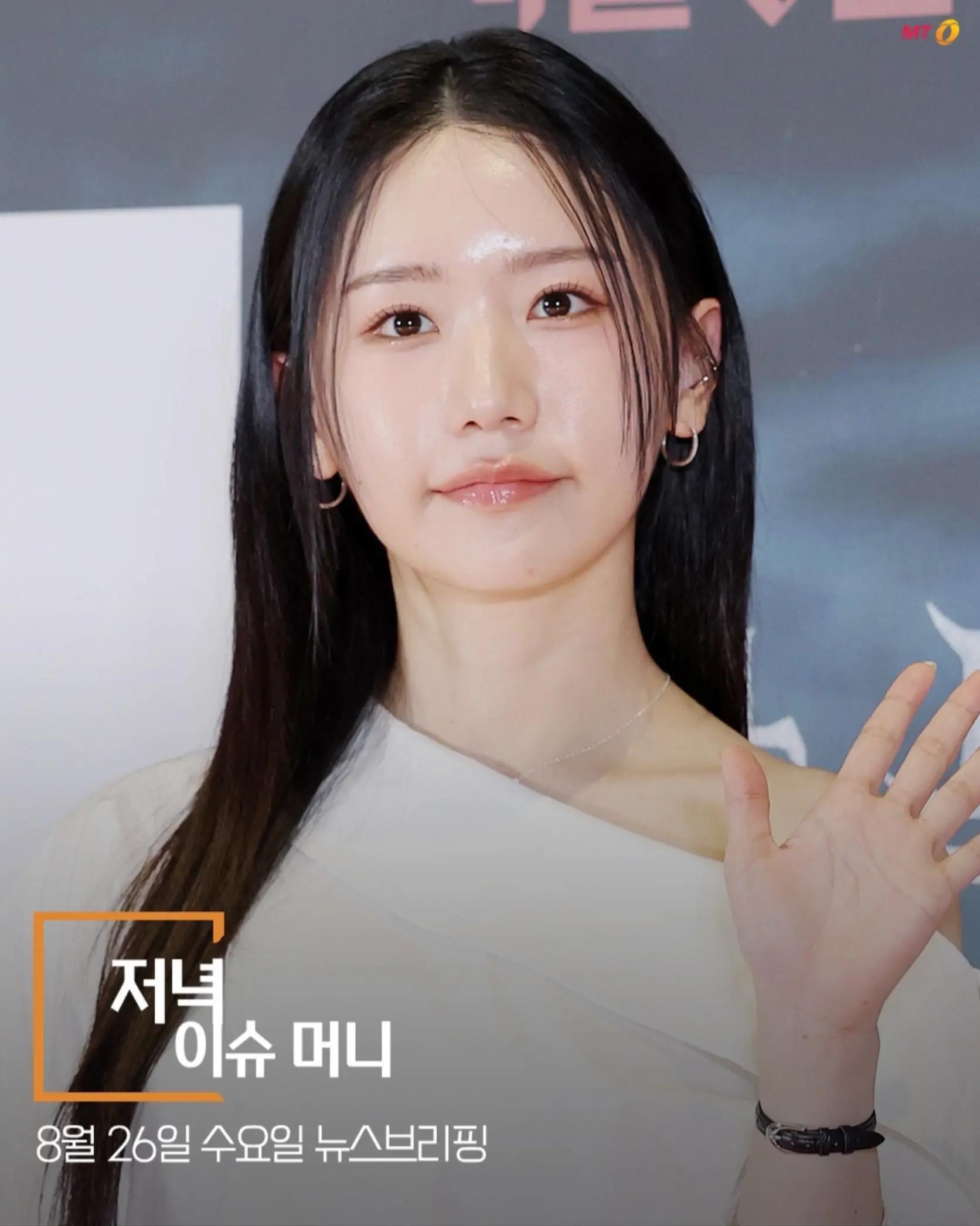 @머니투데이