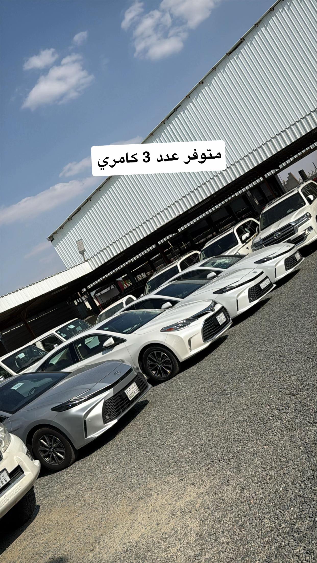 @معرض دلهام للسيارات