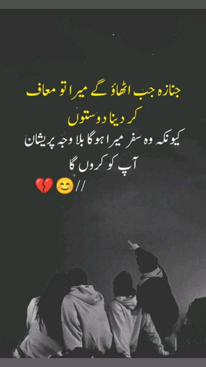 @D.r Sultan ❤️