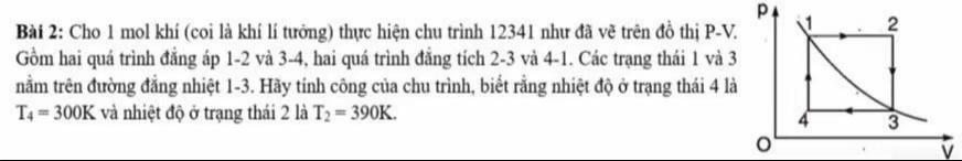 @Thầy T&ugrave;ng l&ograve; gạch