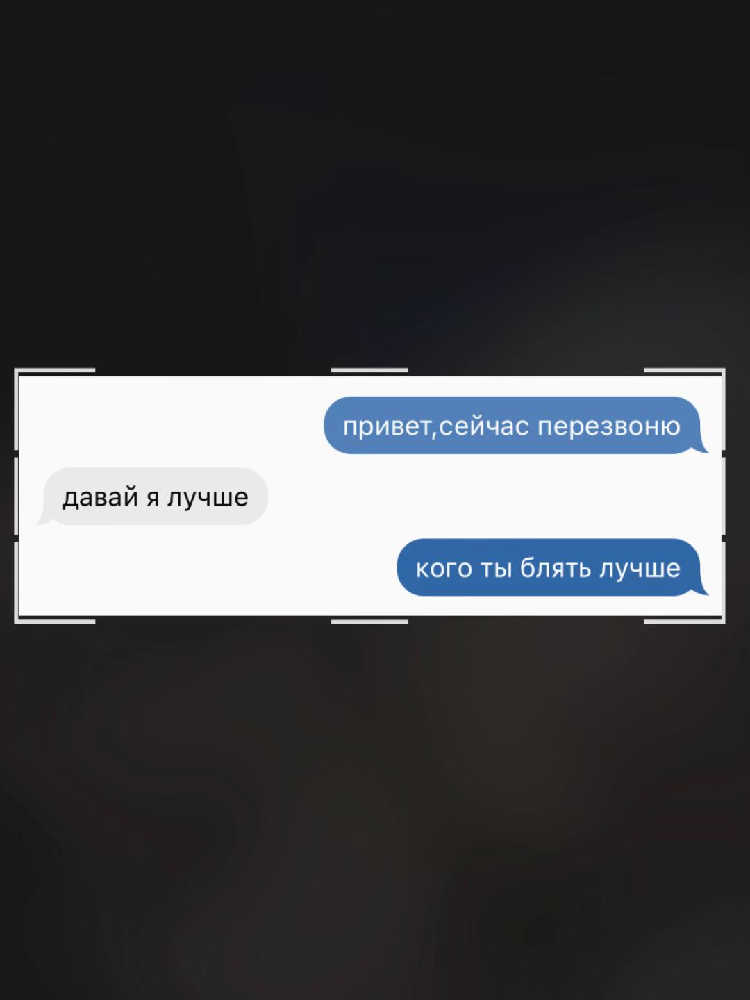 @𓆩𝒶𝓃𝓃𝒶𓆪