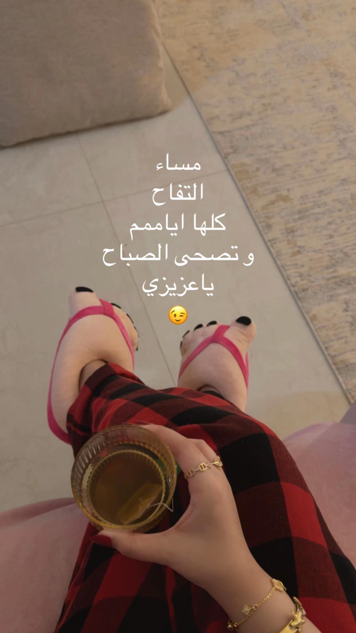@ــوَردَهــ🌷