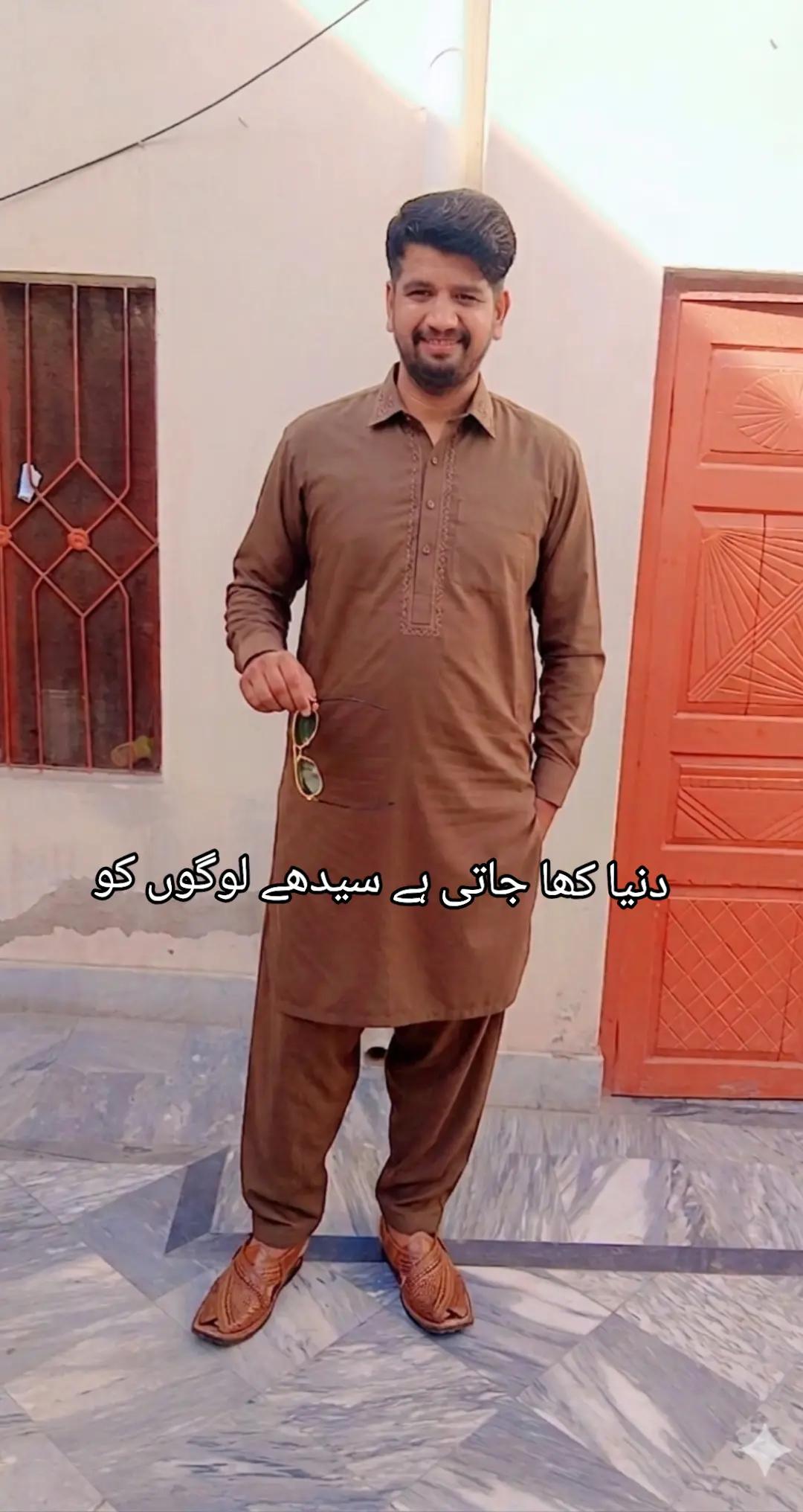 @میاں تیمور