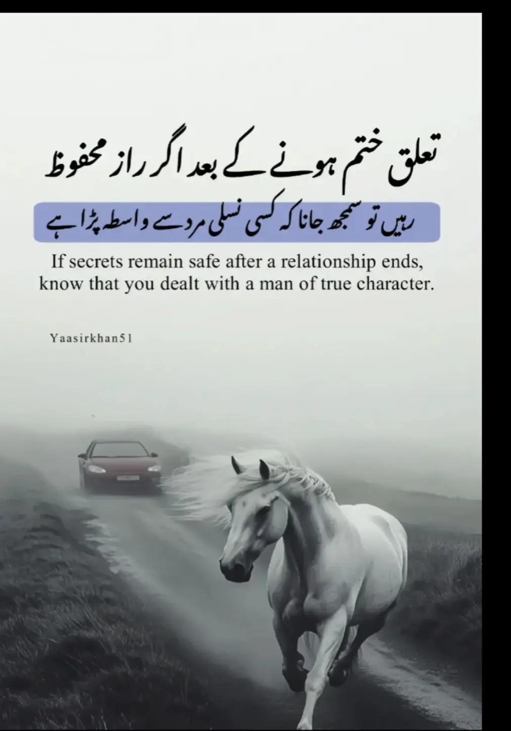 @FAIZAN.FAizy