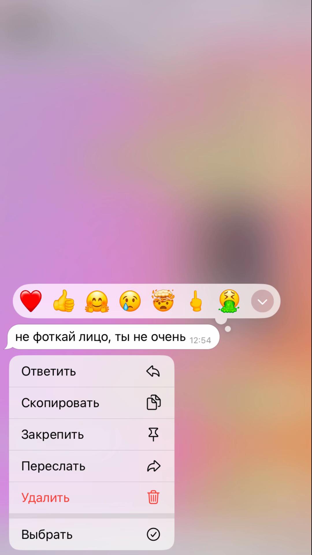@медиана