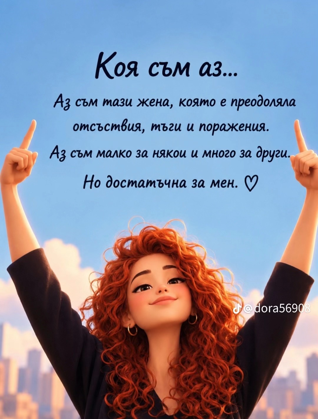 @dyncugb0m05p