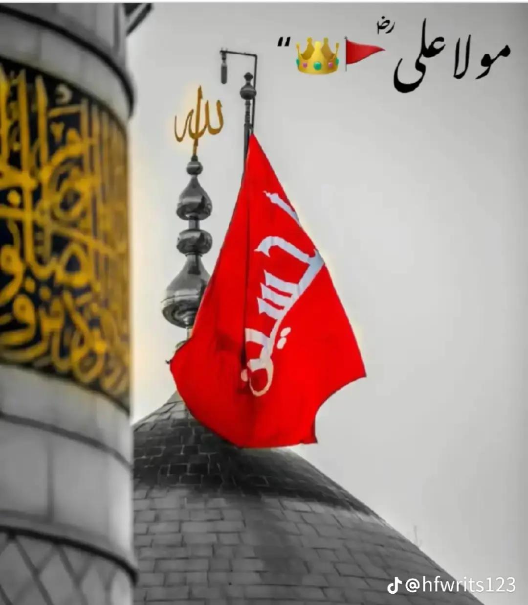 @Ali Qazi