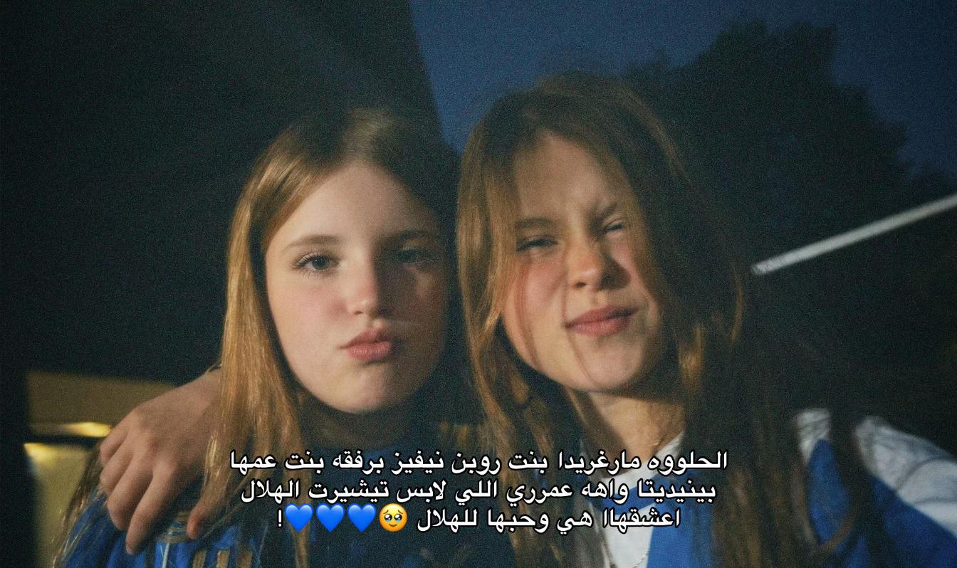 @ايـَلا ✰ .