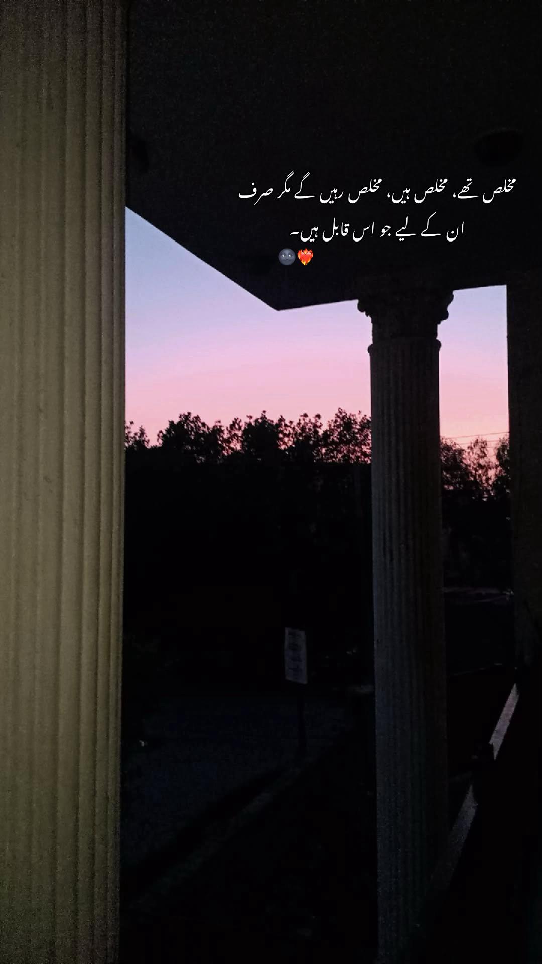 @🕊️تحریم