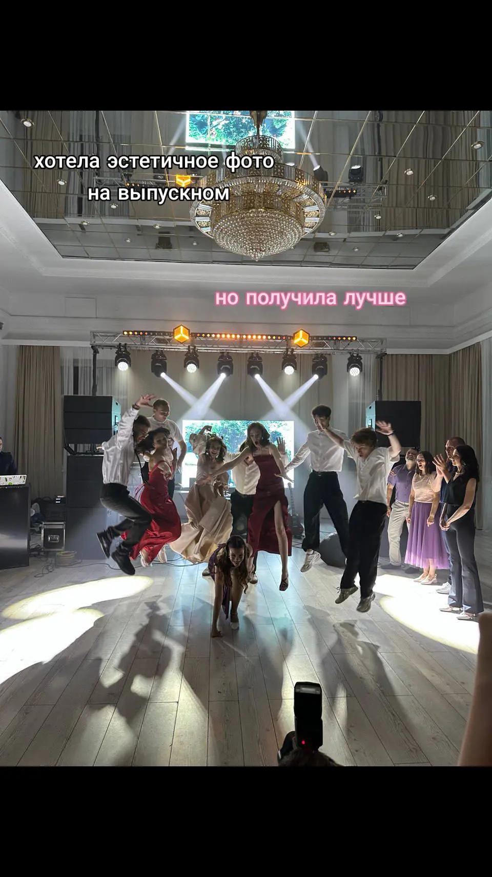 @арина за дорогой
