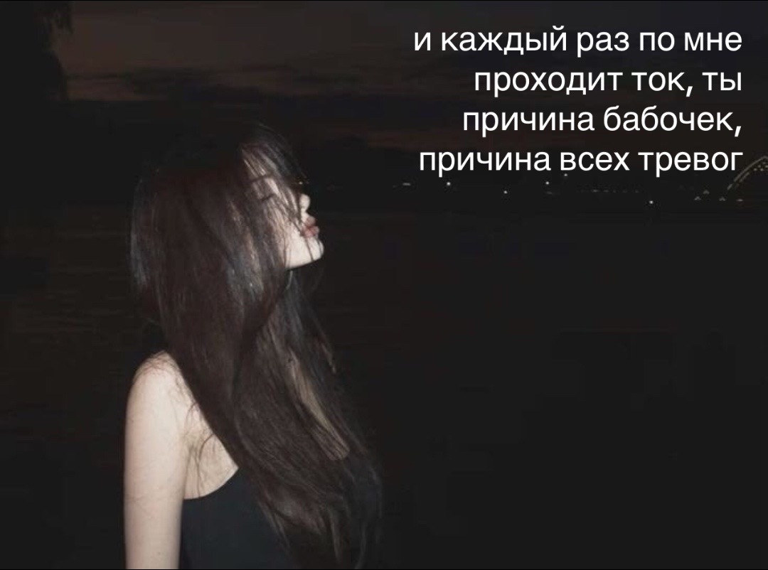 @тгк: корвалоловая зависимость