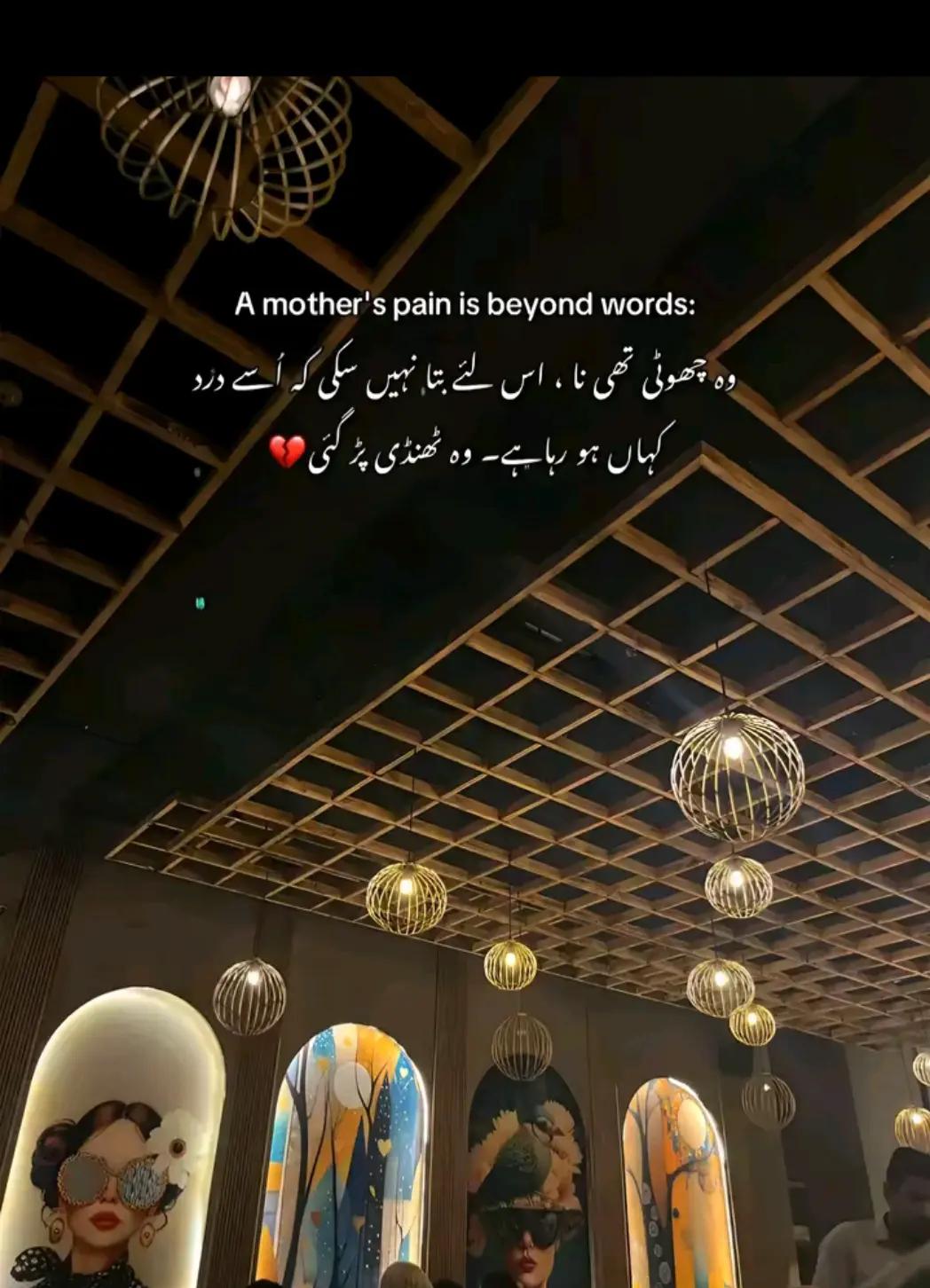 @٭◌وقــــࣻ͢ـــاص وآمـــࣻ͢ـرین💞