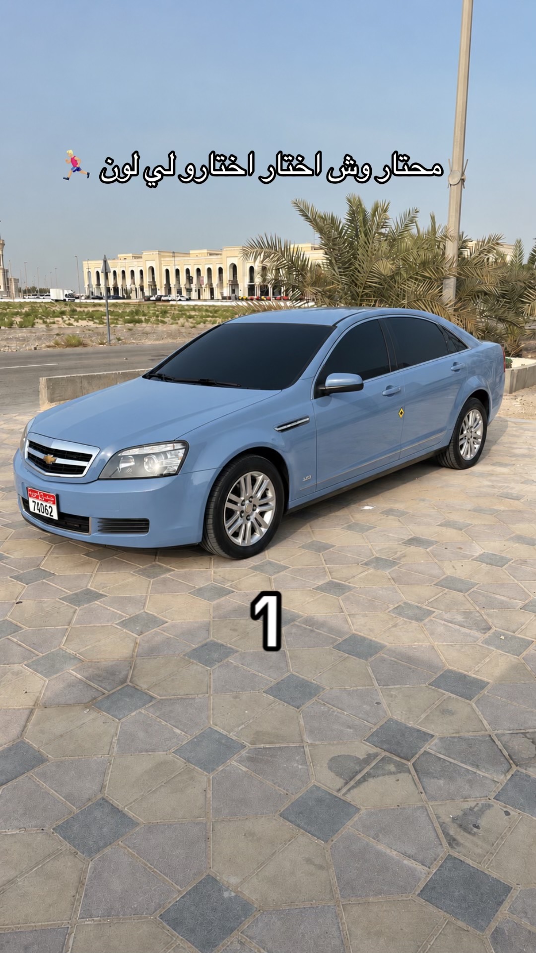 @الفدرالي 🧣
