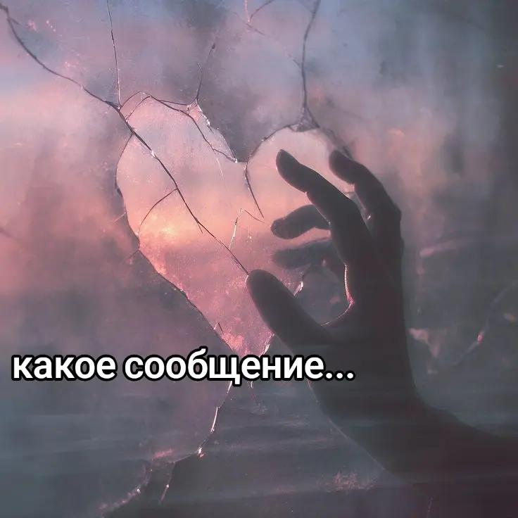 @Seraphim