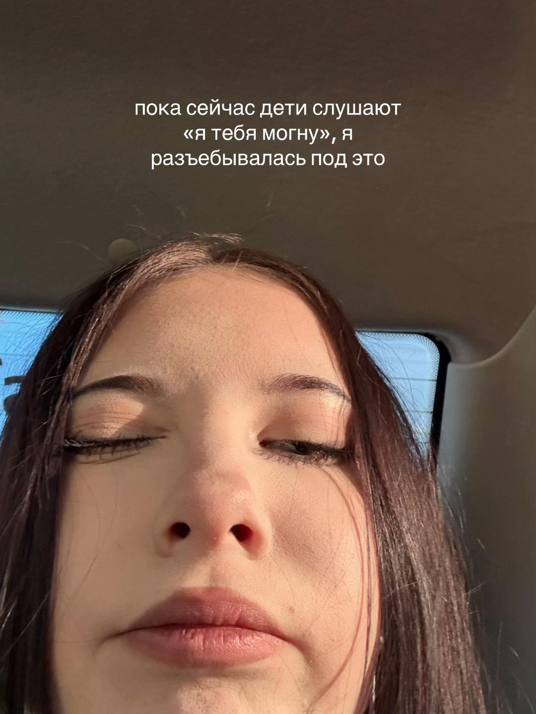 @контрлейзз