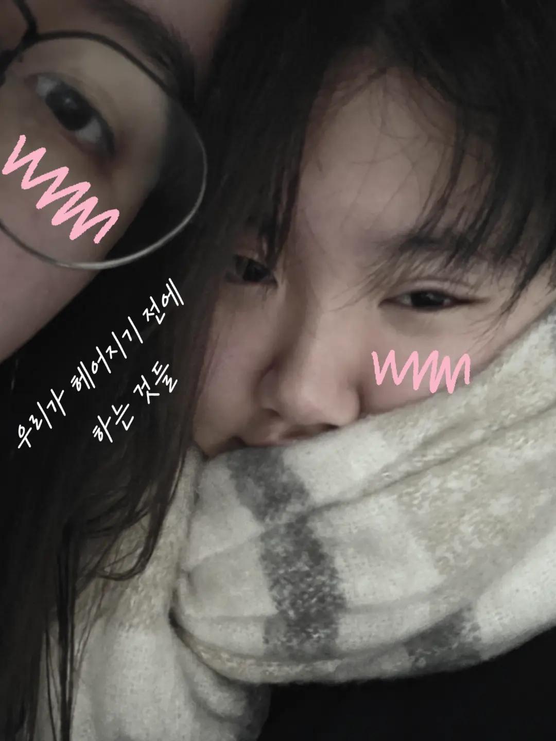 @채율
