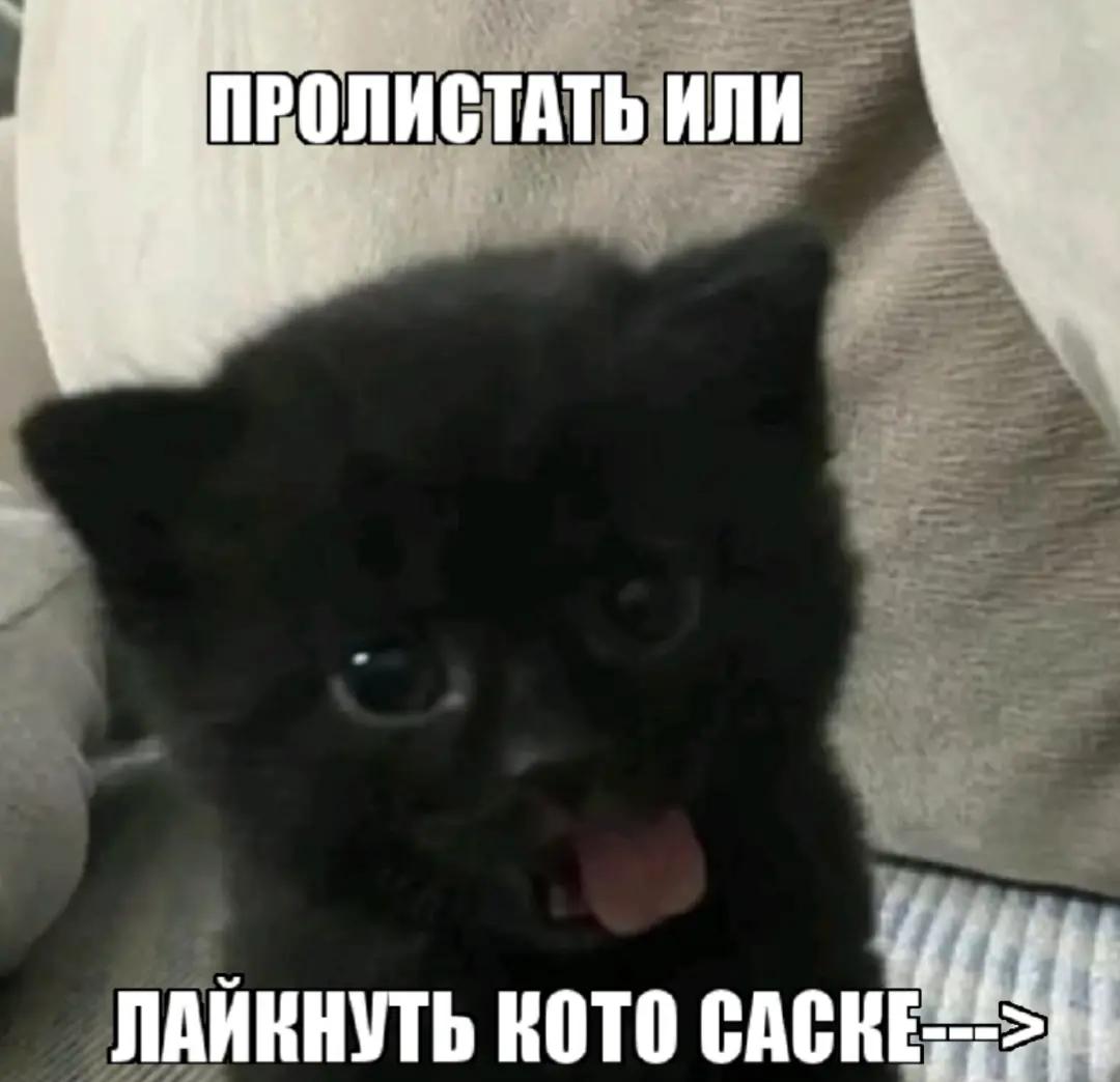 @ТГК- Еспер вещает