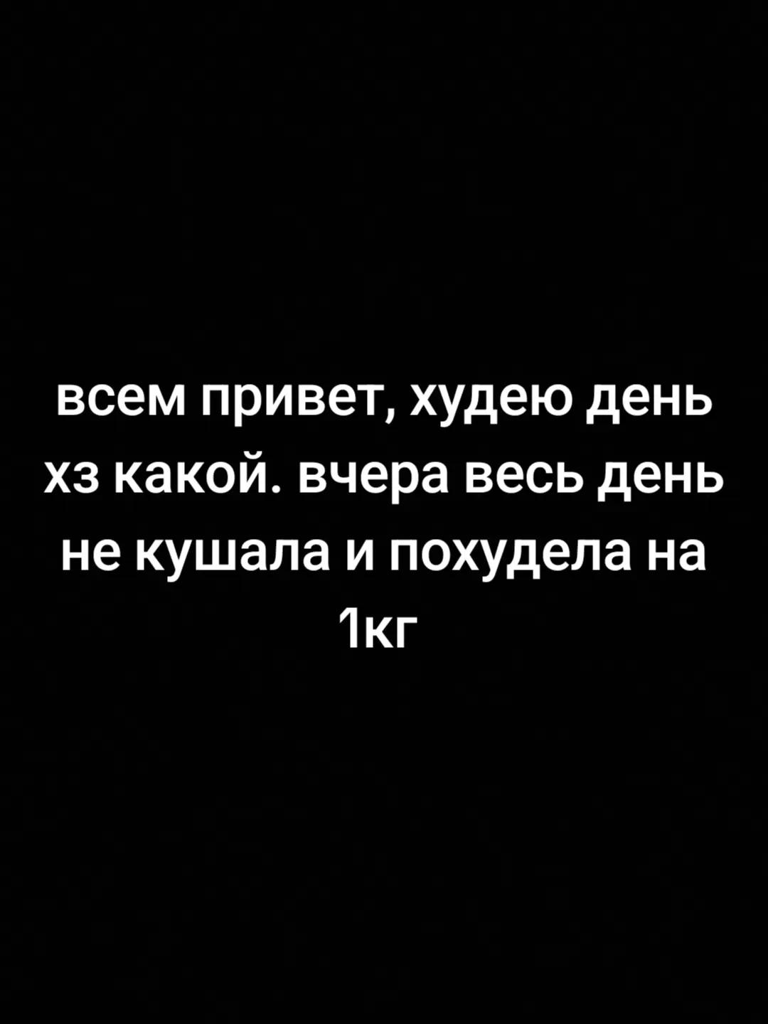 @вероника нах