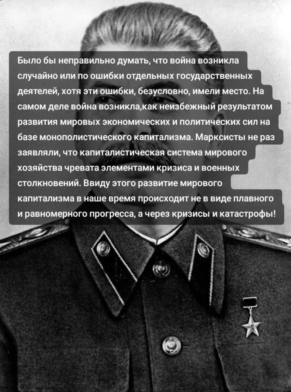 @Мr.Россиянин