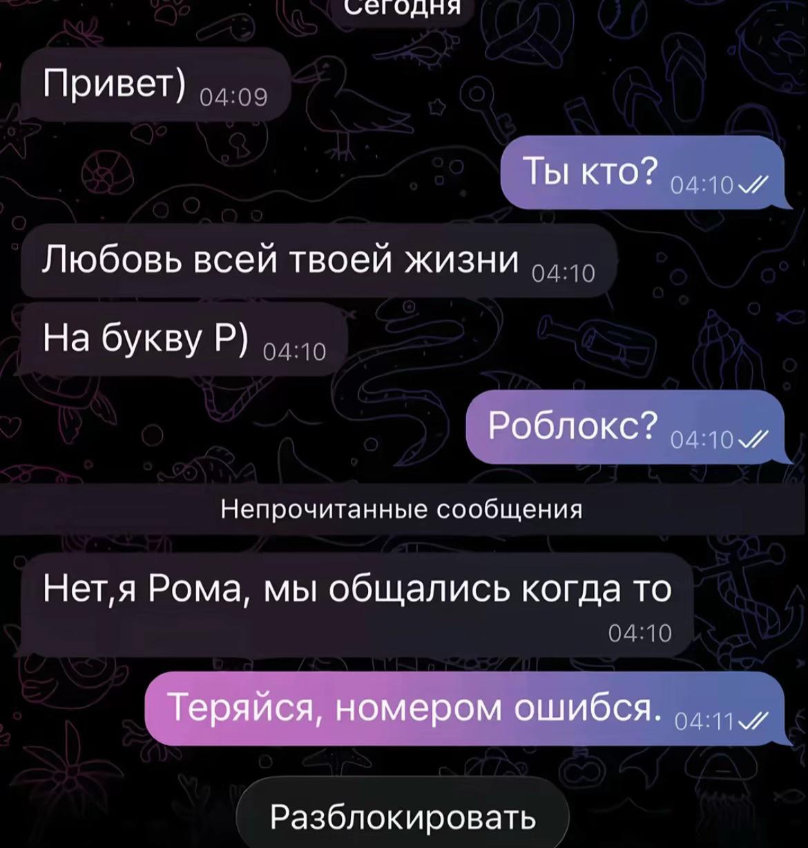 @митсушка☀️
