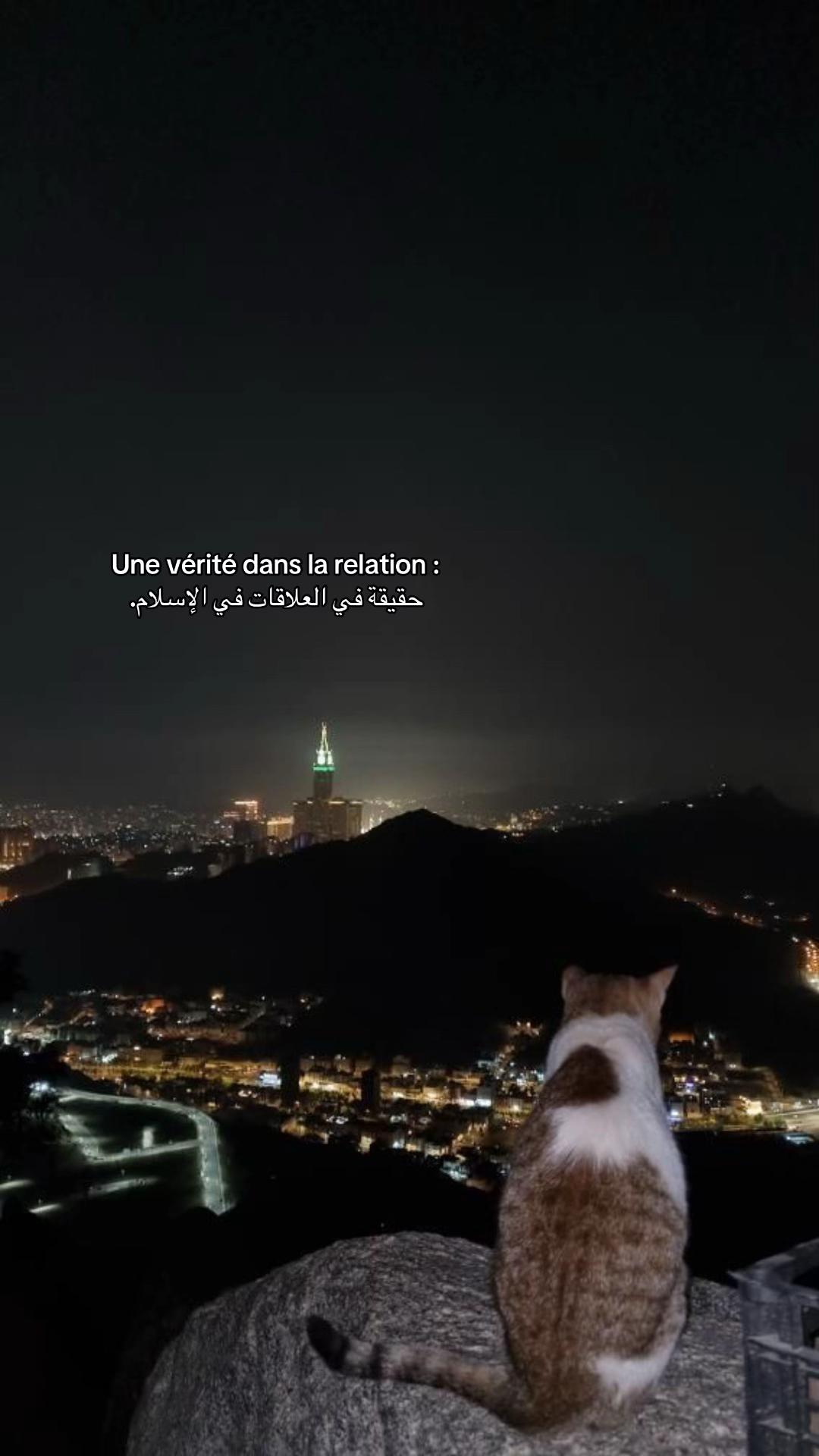 @Al Hamdoullilah