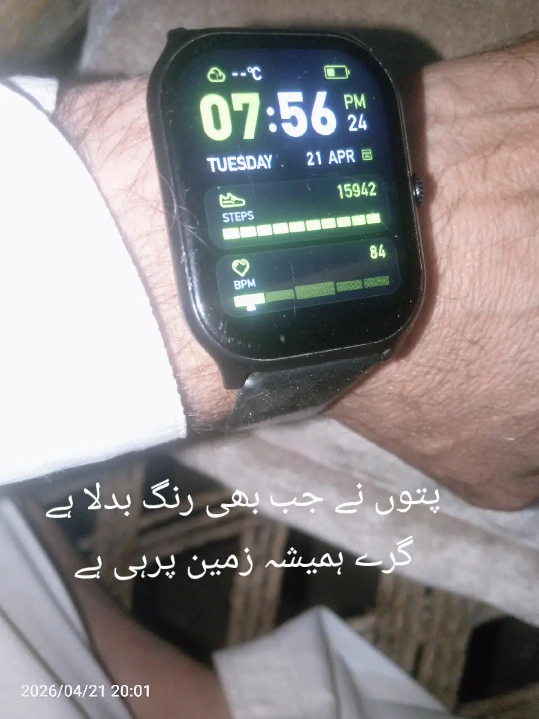 @Imran khan