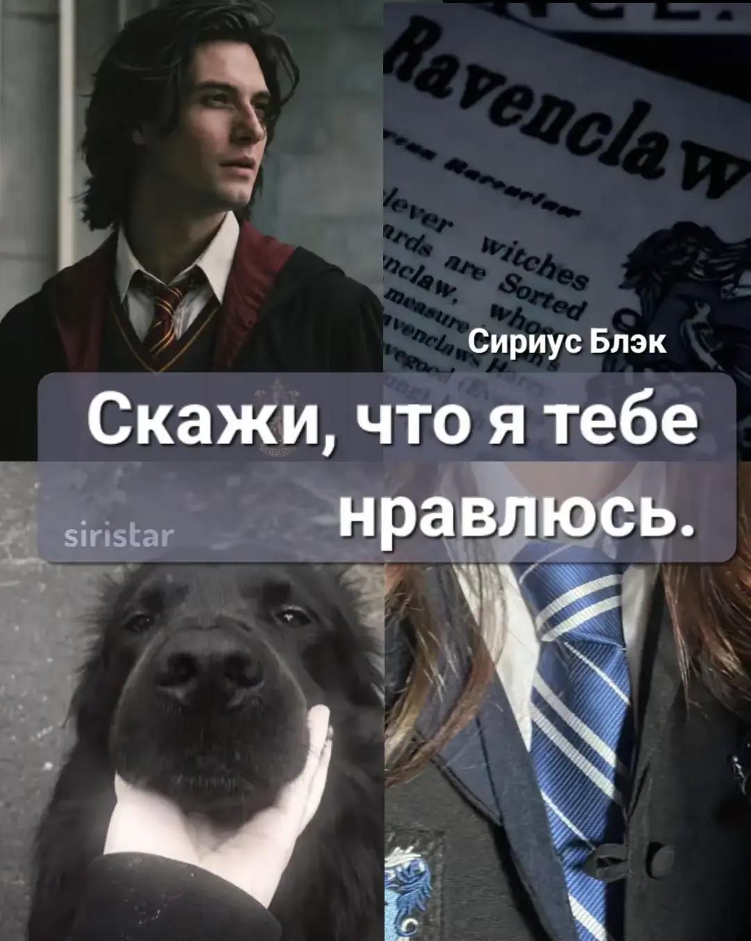 @siristar