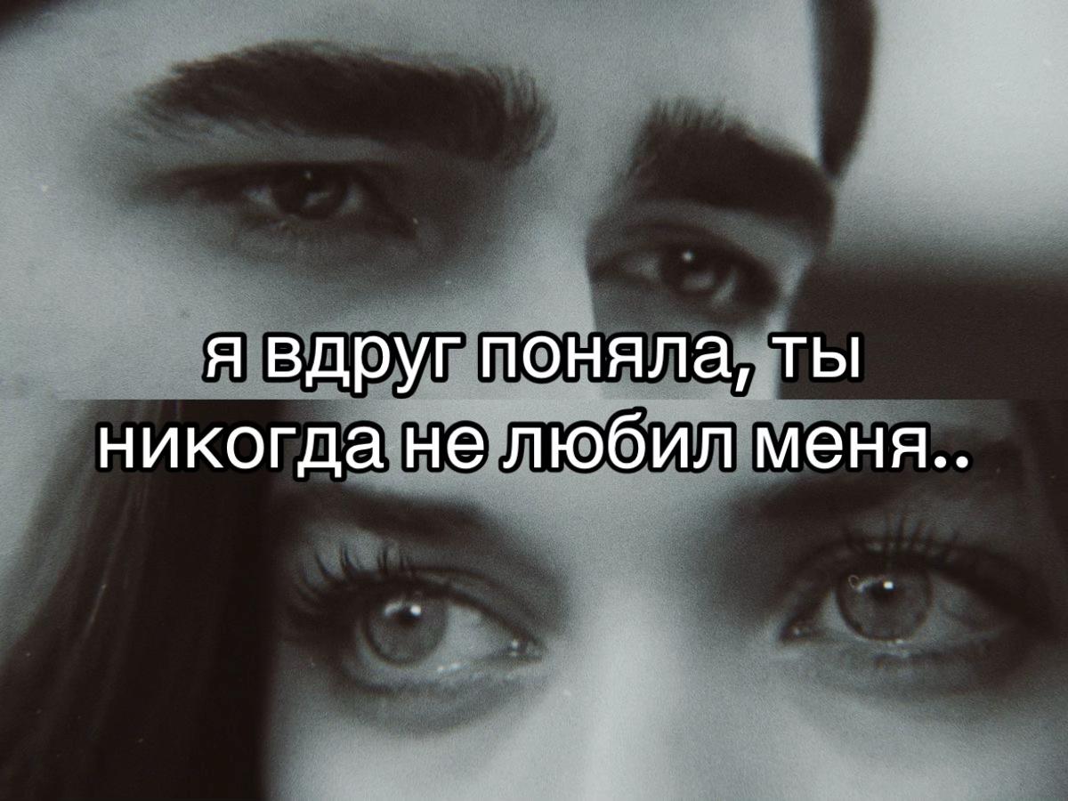 @Feel my pain.