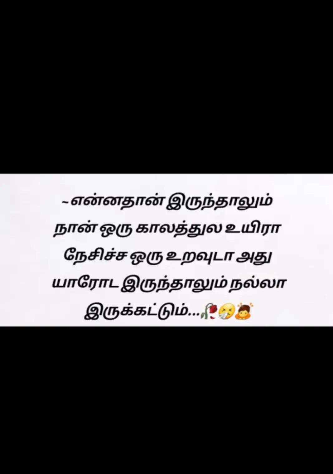 @AHNAF KiNG ▪️▪️&spades;️