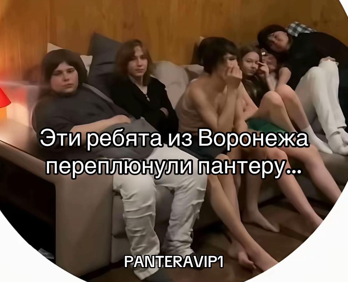 @ЧЕКАЙ ОПИСАНИЕ