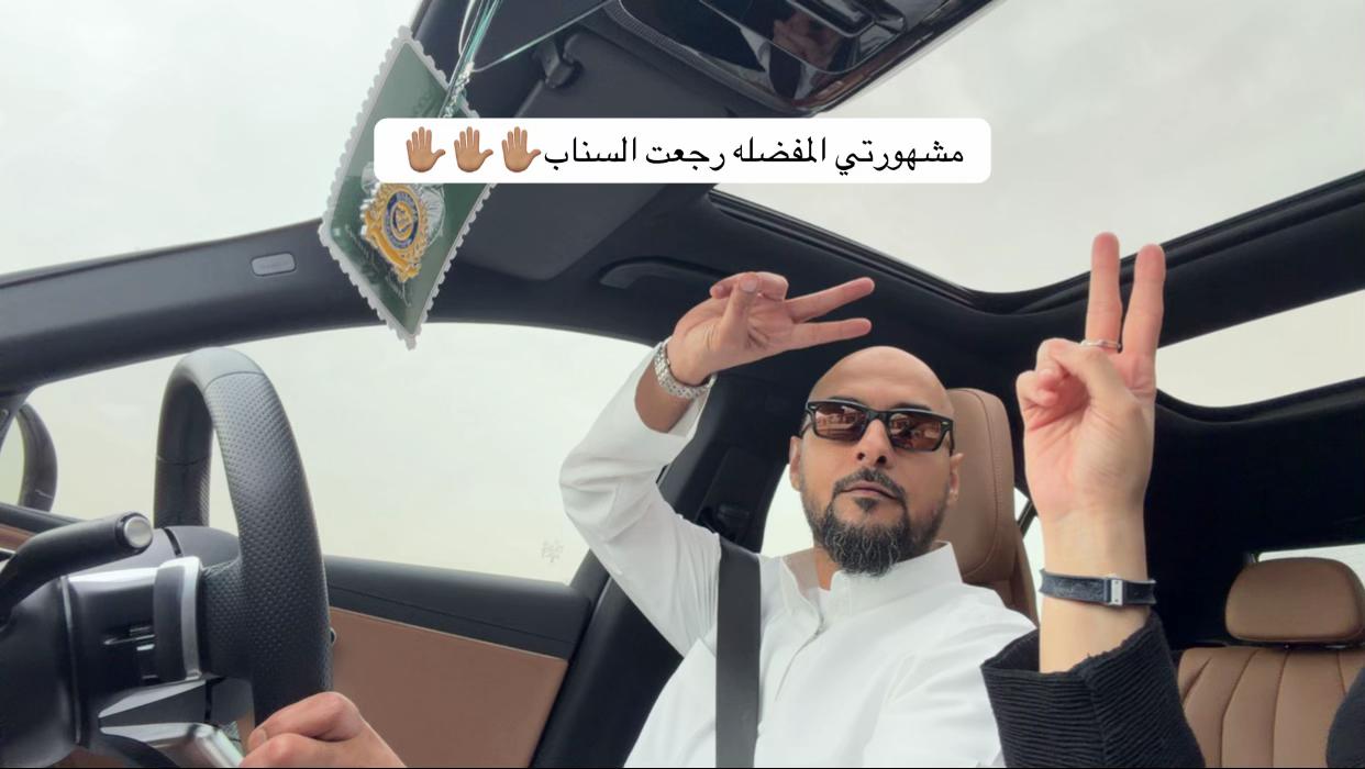 @Sadeem Saleh