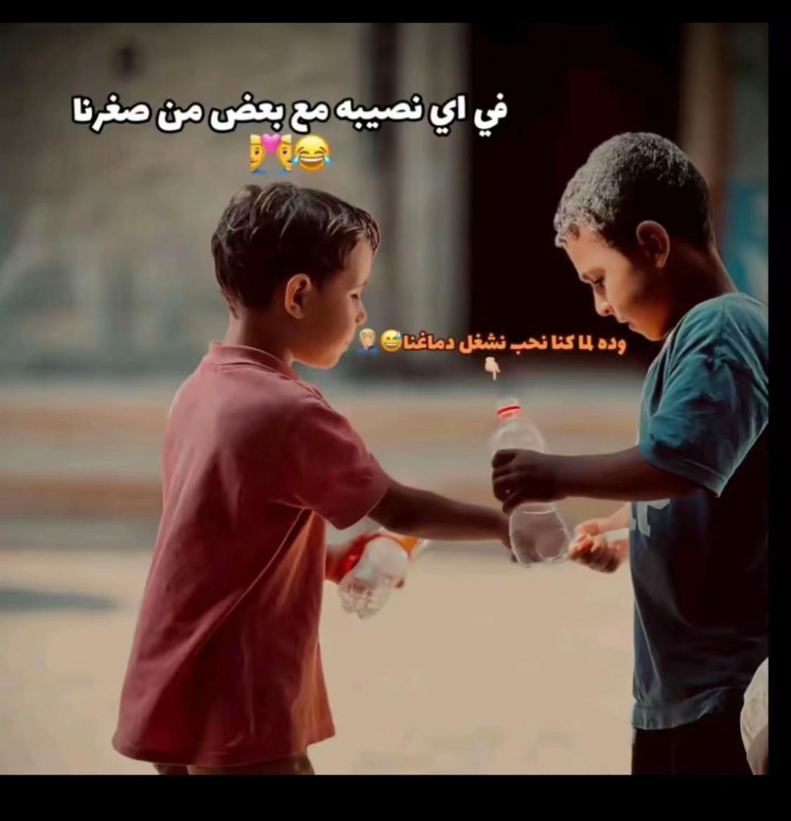 @🥷𝒜𝒩𝒯𝒜ℛ❕عنتر👑