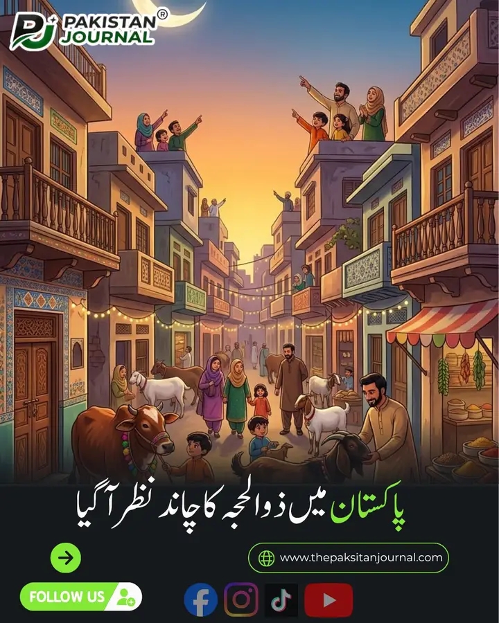 @Siraj Ahmed thaheem ♥️