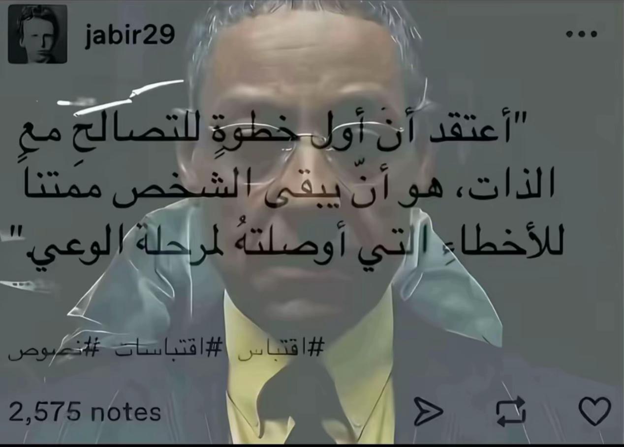 @ً