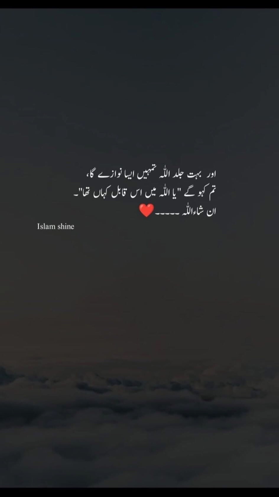 @💞SK💞