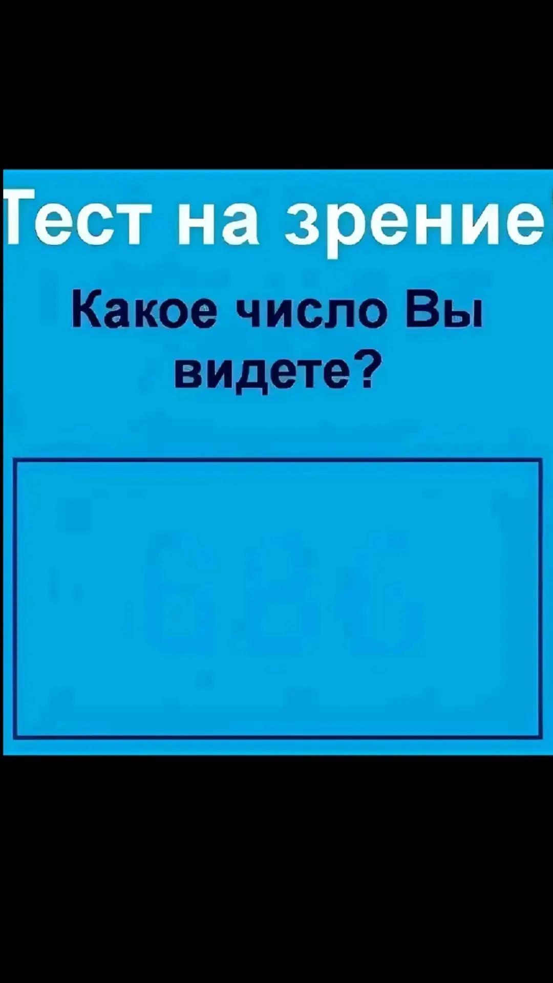 @JOKER 13