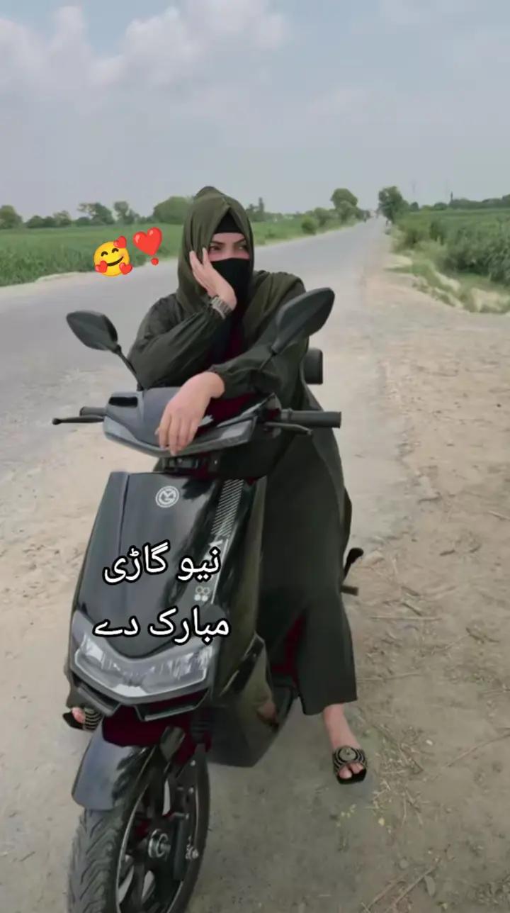 @Kiran shehzadi