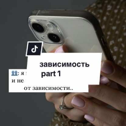 @все для тебя 💌