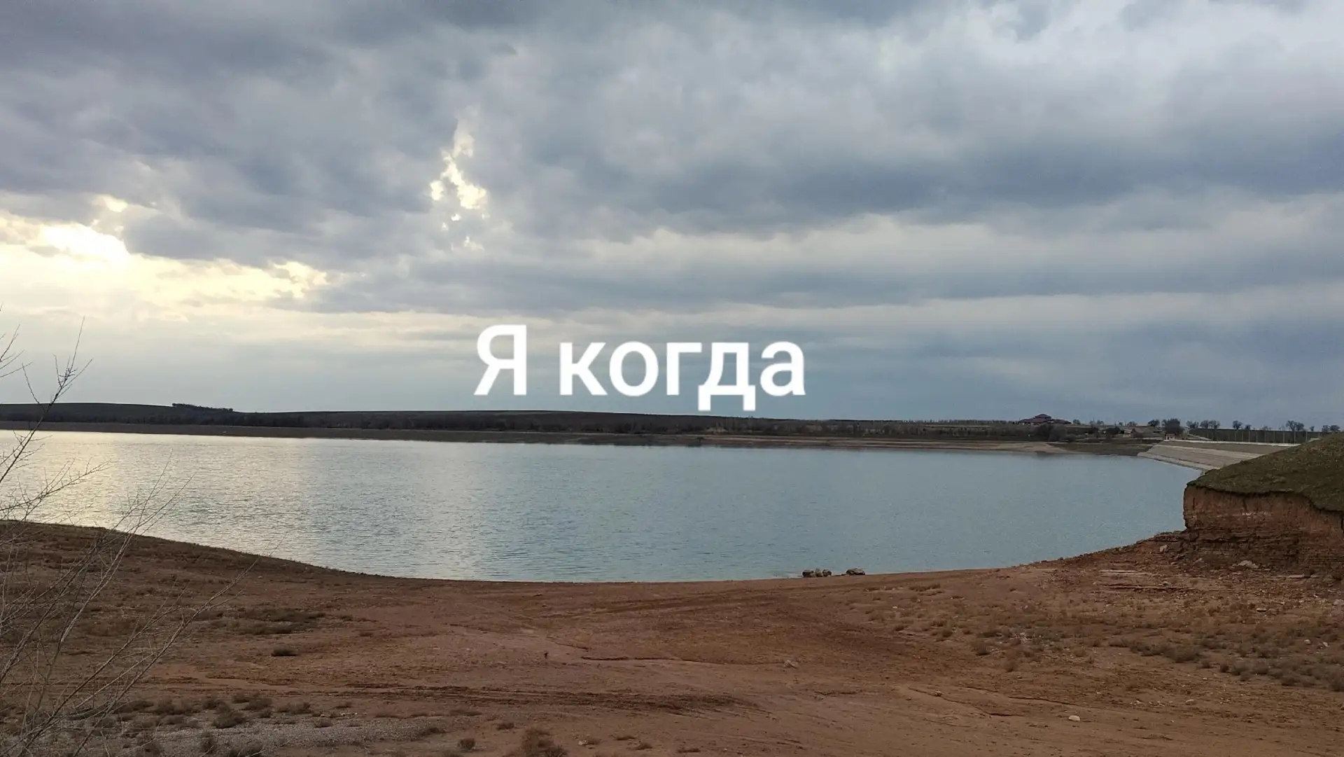 @_ZILKO_