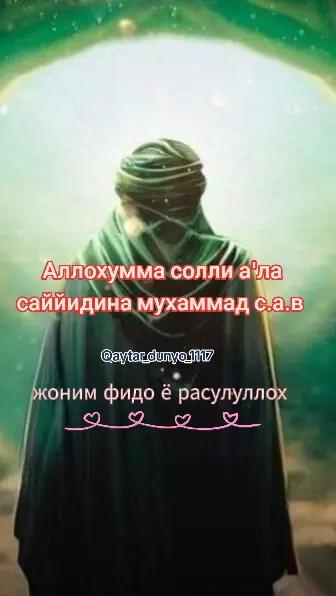 @Qaytar_dunyo_1117