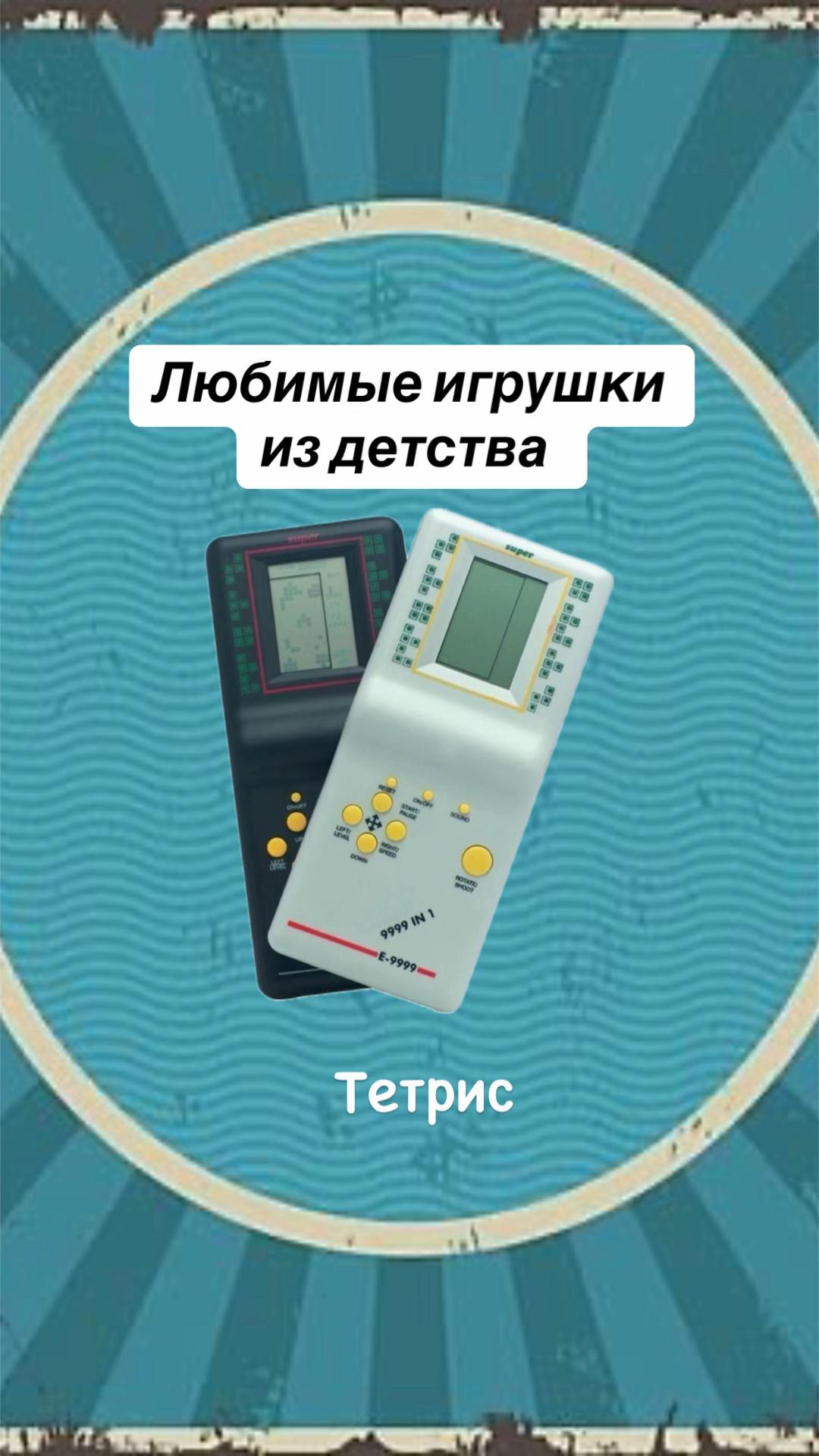 @Marina