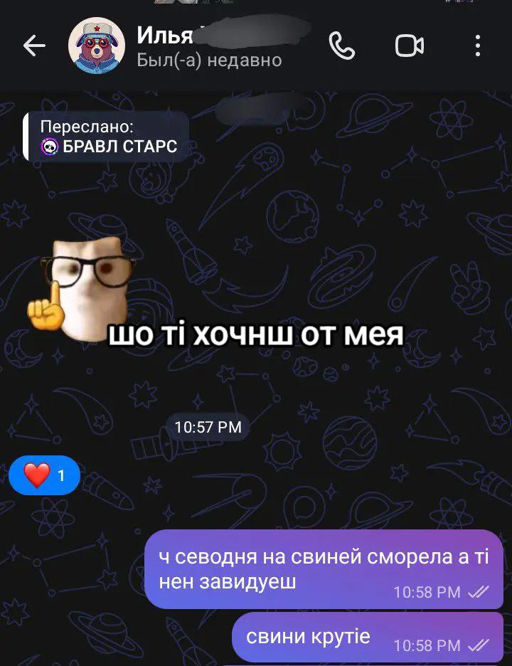 @головка 😹😹