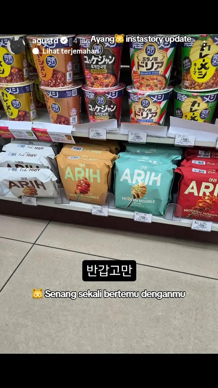 @Minfajar😻🍊